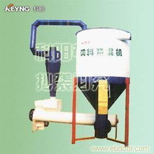 山東科陽混料倉混合攪拌機(jī)飼料顆粒機(jī)全國價(jià)最低