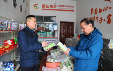 銅梁大廟鎮 小蠶桑撬動大產業，飼料科技引領新篇章