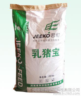 君和乳豬寶 優質乳豬飼料，助力仔豬健康成長