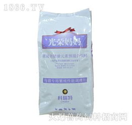 寧波科瑞特動物藥業 深耕動保領域，火爆招募獸藥飼料精英